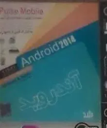 نرم