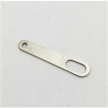 ابزار