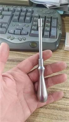 آچار