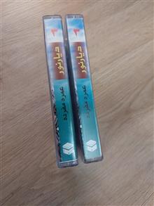 کاست