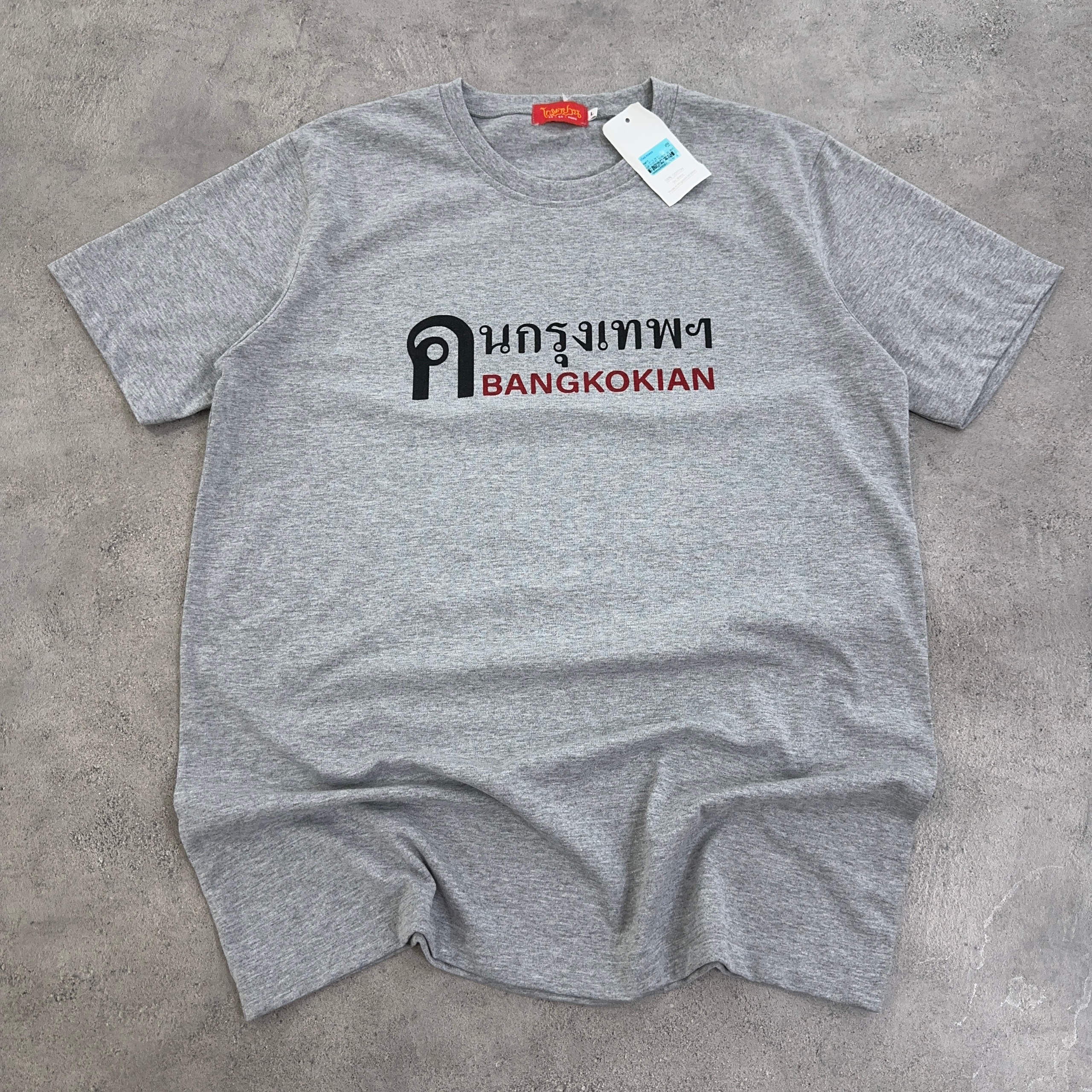 تیشرت اورجینال سایز L