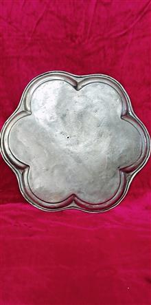 سینی