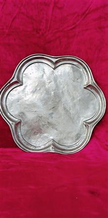 سینی