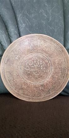 دیوارکوب