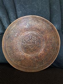 دیوارکوب