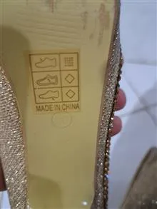 کفش