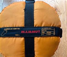 MAMMUT