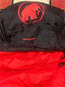 MAMMUT