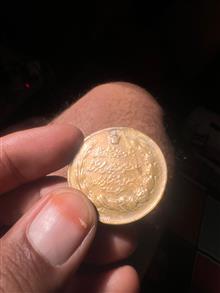مدال