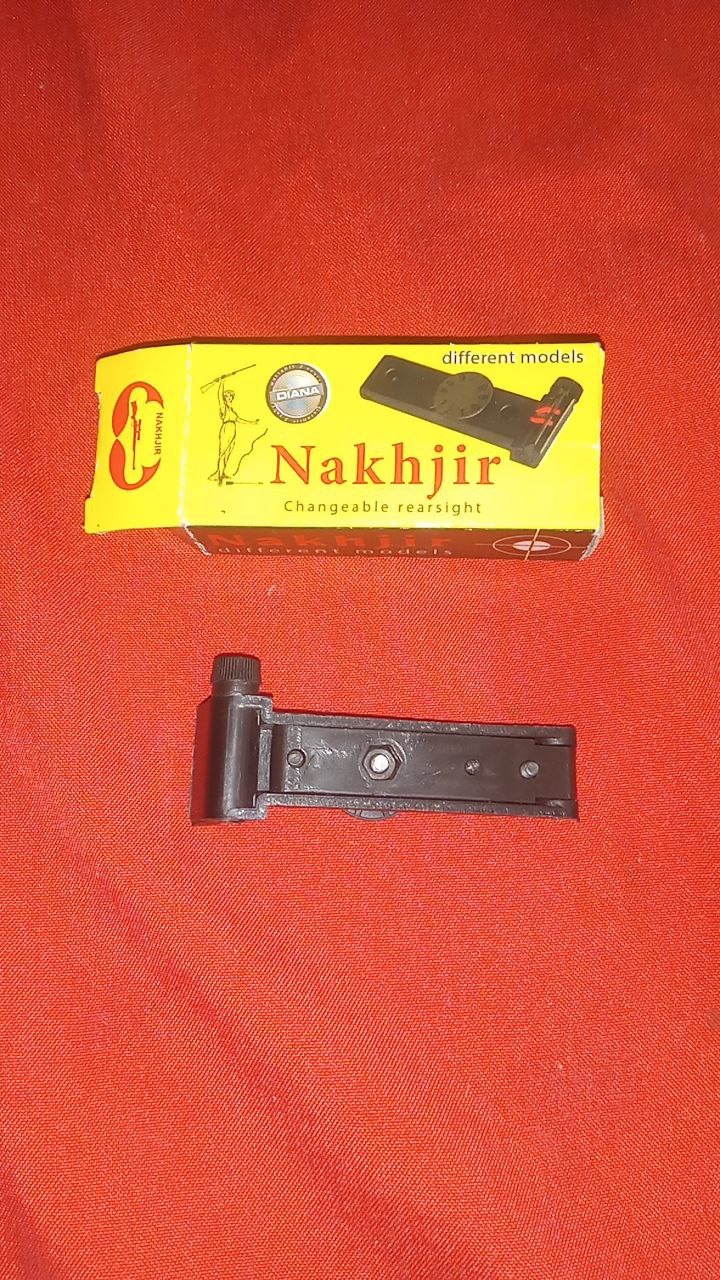 شکاف درجه یا روضنه ی دید طرح دیانا