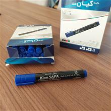 ماژیک