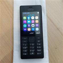 نوکیا