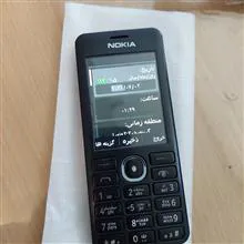 نوکیا