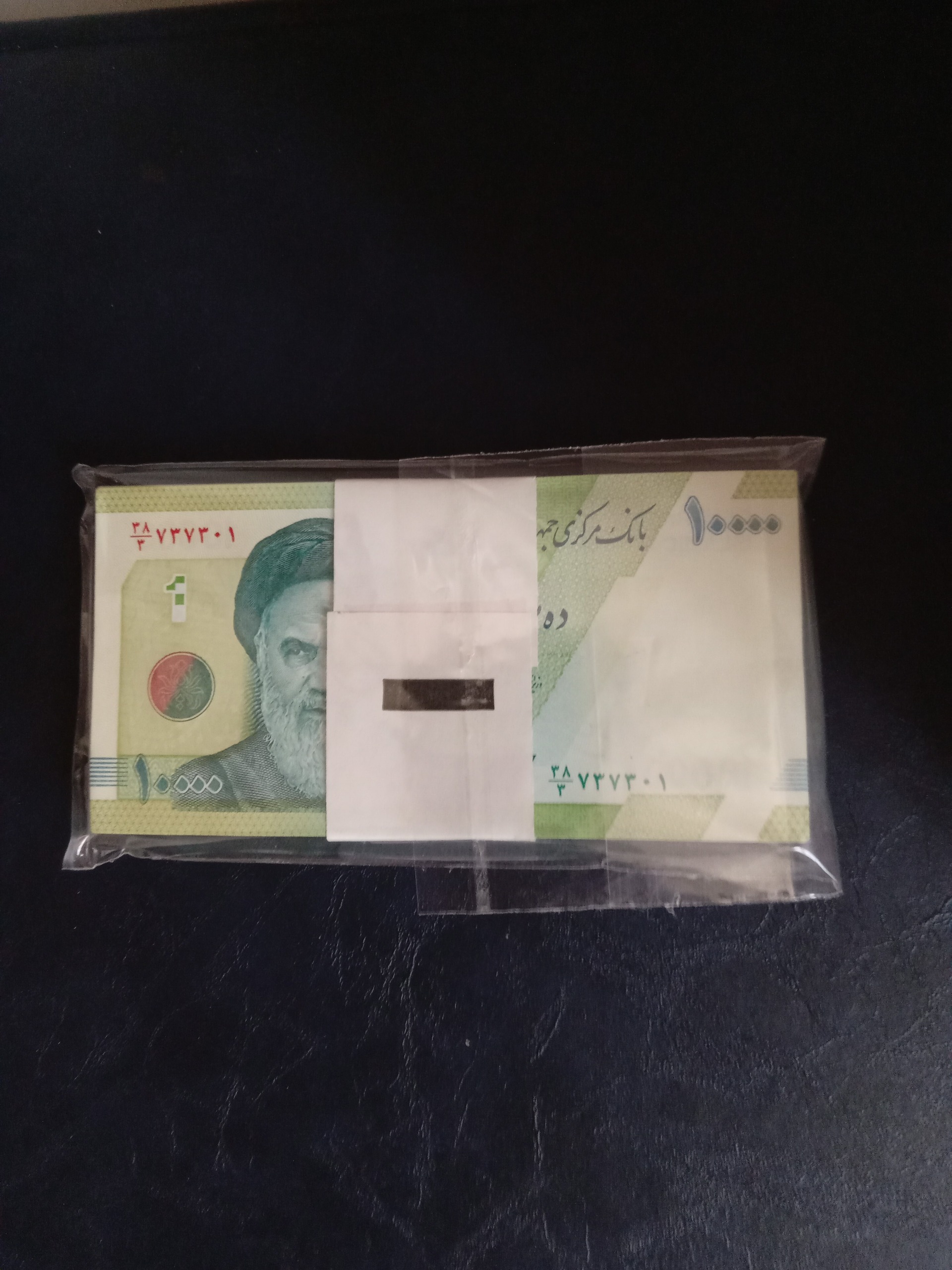 هزارتومن3قلو کمیاب توضیحات
