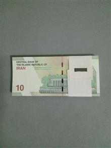 ده