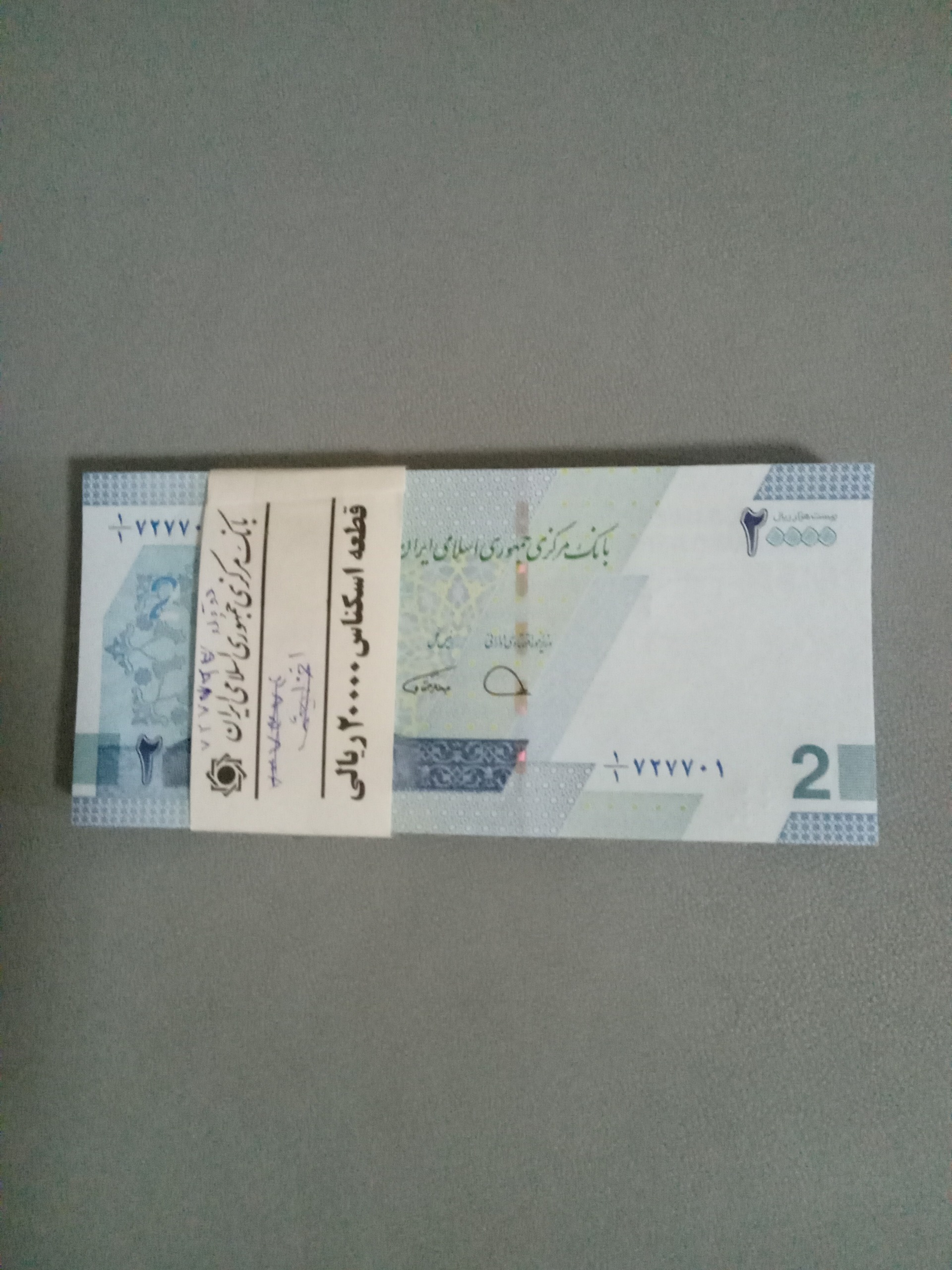 بسته کامل1/1 دوهزارتومن جدید توضیحات