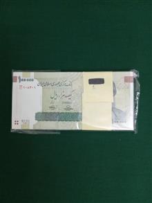 ده