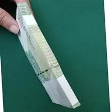 امضاارزشمند