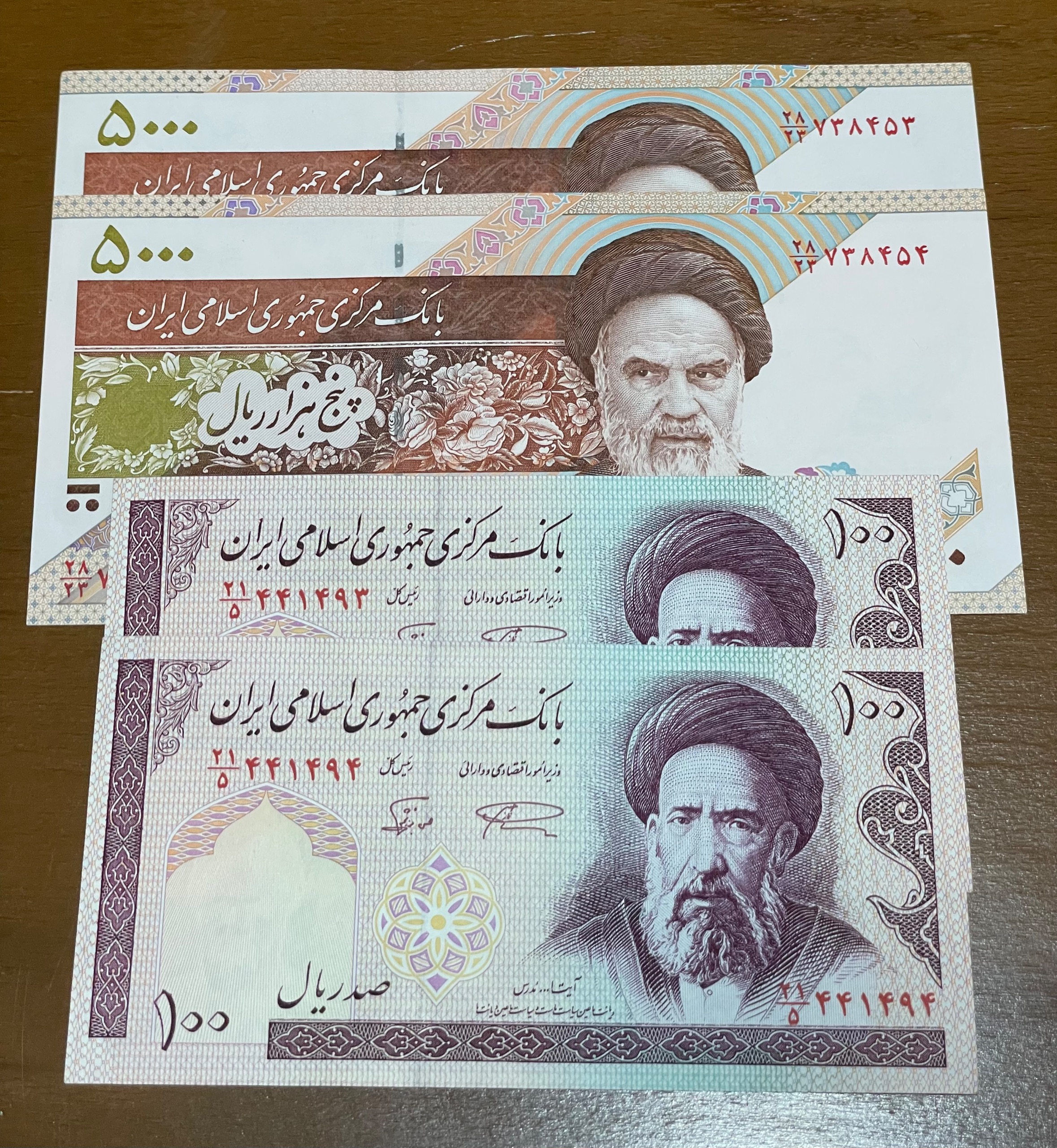 دو جفت اسکناس زیبای جمهوری