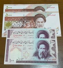 دو