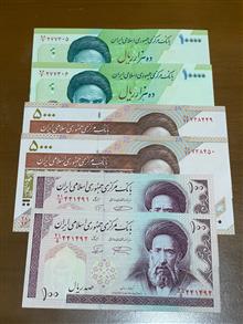 سه
