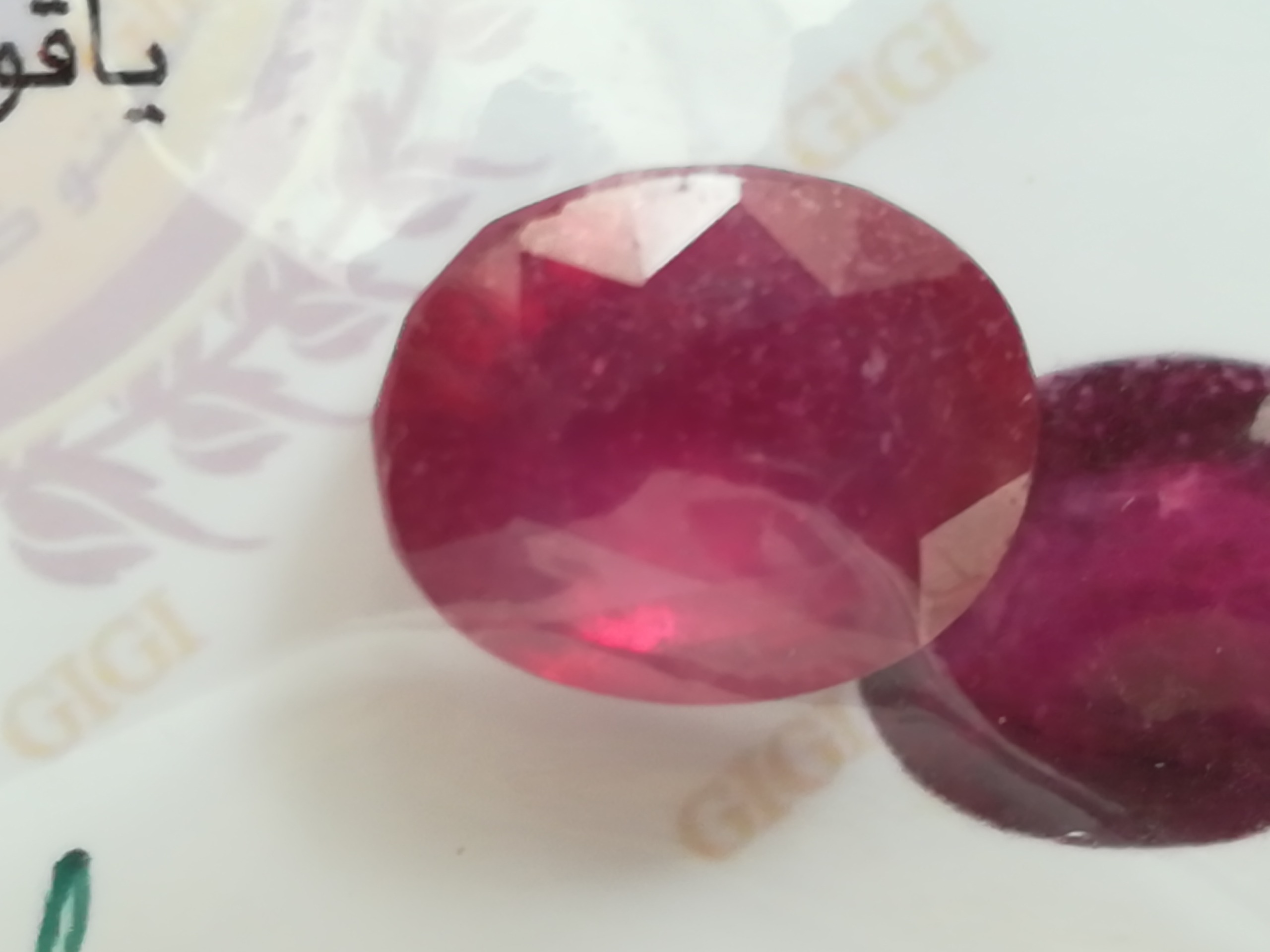 یاقوت سرخ افریقایی