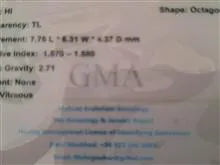 سنگ