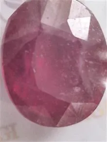 سنگ
