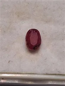 سنگ