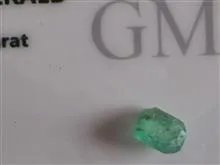سنگ