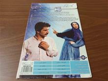 فیلم