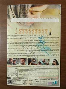 فیلم