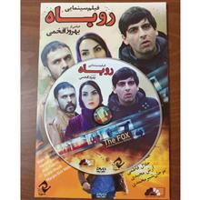 فیلم
