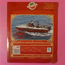 سریال