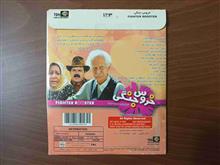فیلم