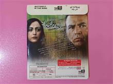 فیلم