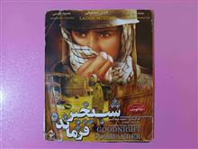 فیلم