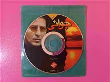فیلم