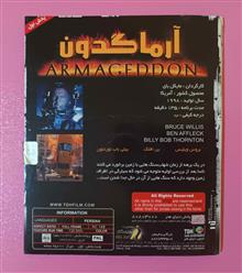 فیلم