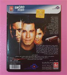 فیلم