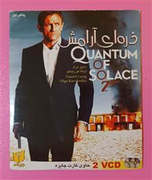 فیلم