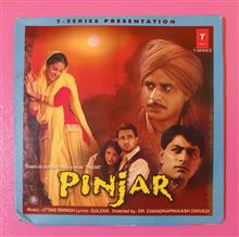فیلم