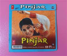 فیلم