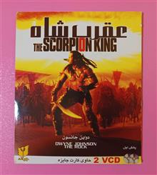 فیلم