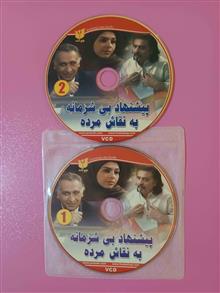 فیلم