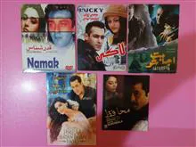 مجموعه