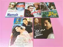 مجموعه