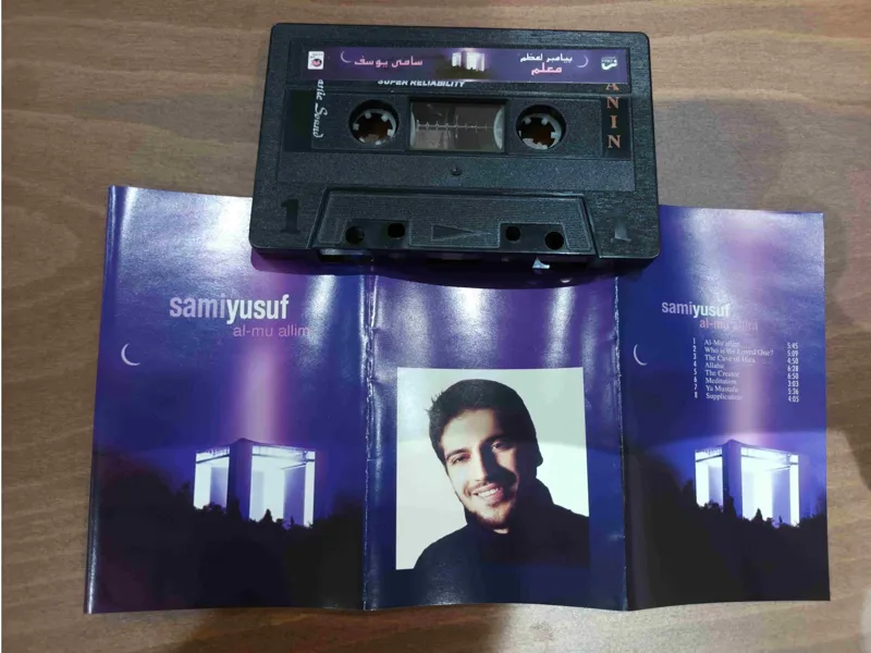 کاست اورجینال المعلم ، سامی یوسف