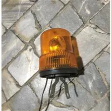 چراغ