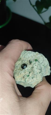 سنگ